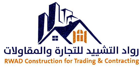 RWAD Watermark