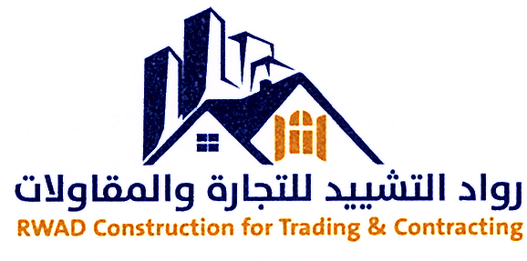 Rwad Construction Logo