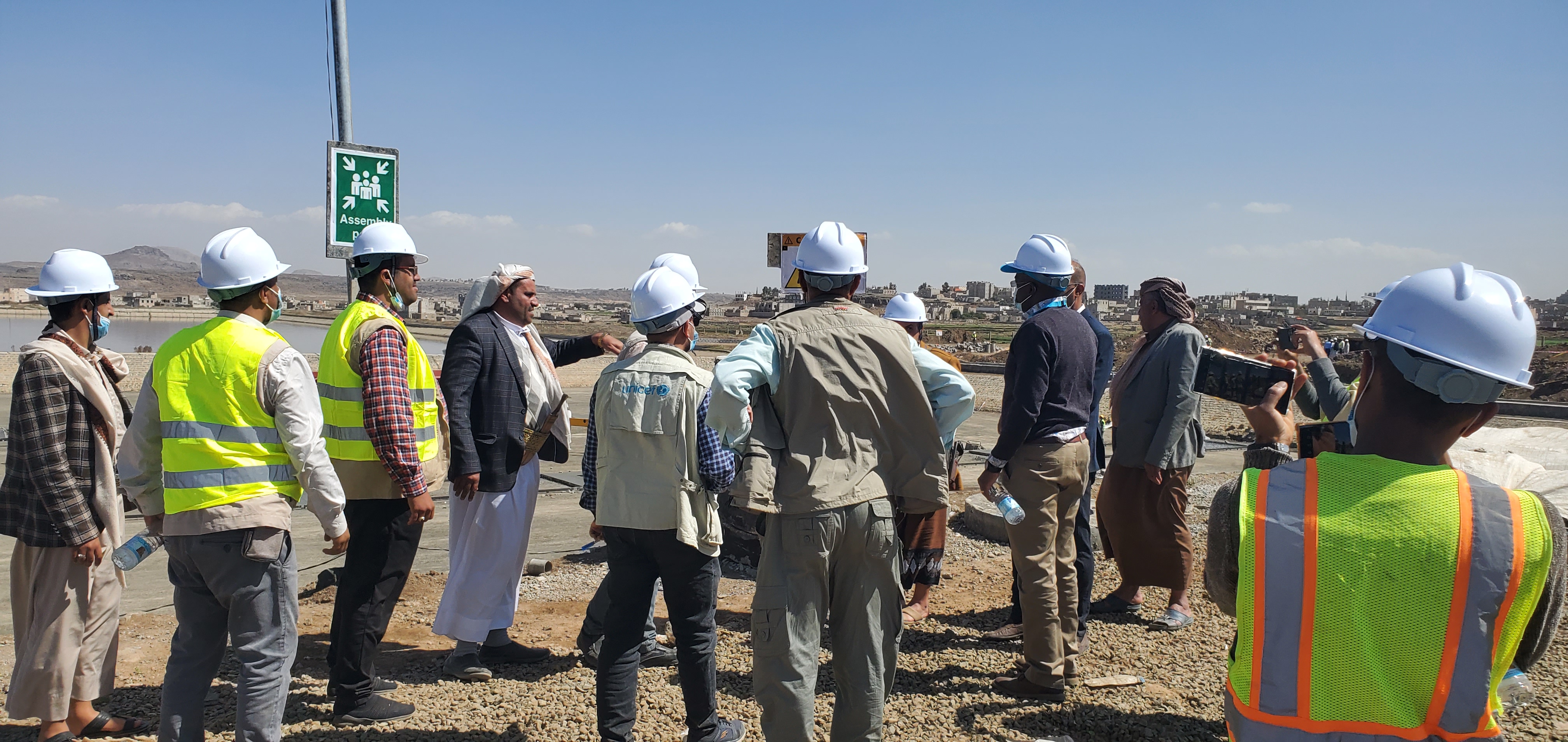 Delegation tours the Dhamar treatment plant basins