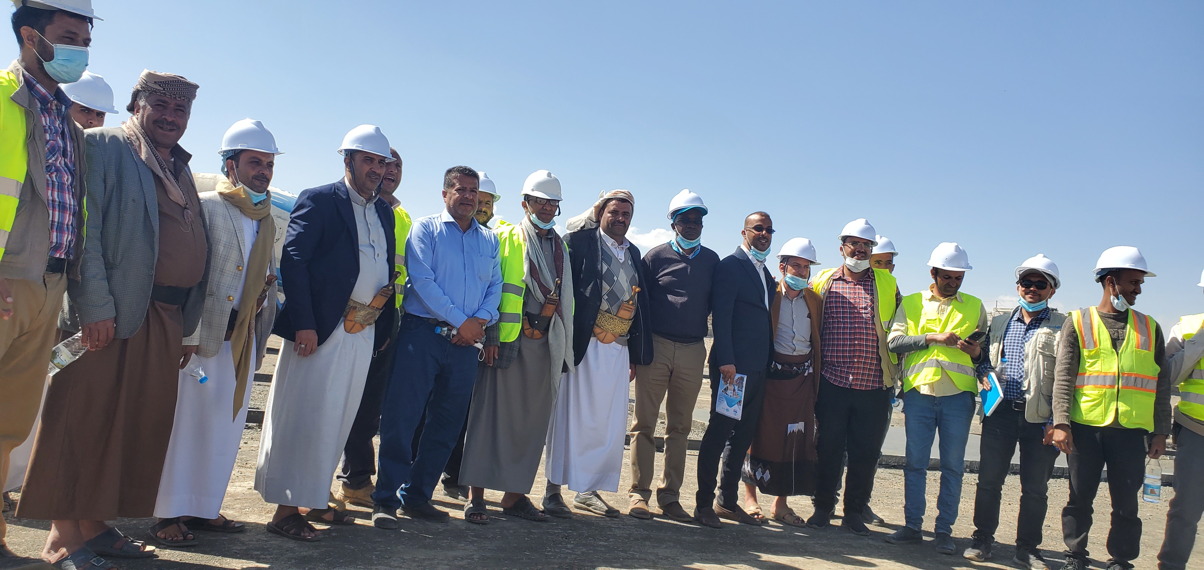 Rwad Construction engineering team in the basin floor
